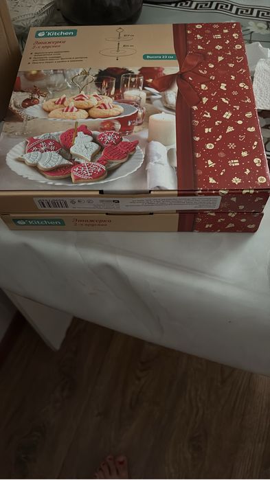 Продам набор посуды.