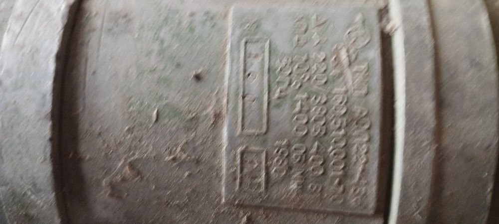 Продам точильный мотор