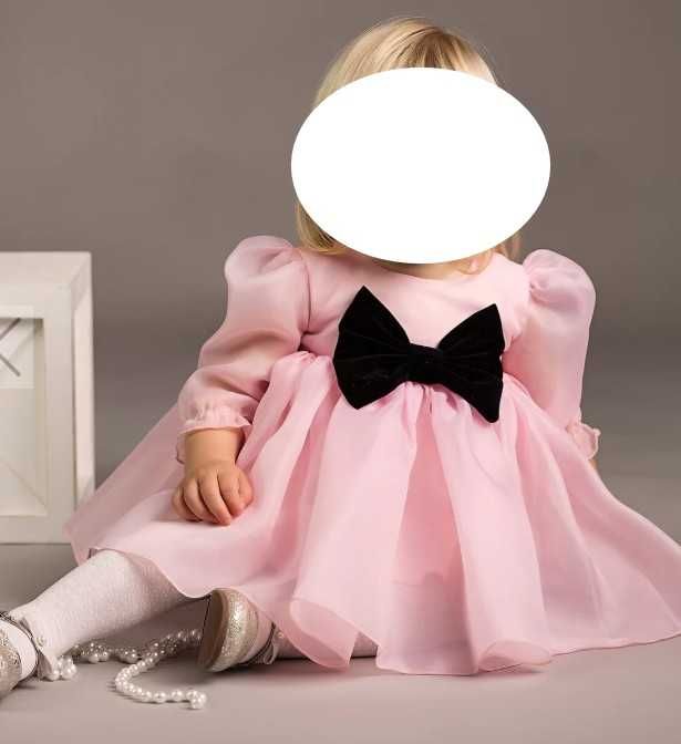 Rochita Mon Bebe 6 - 9 luni Nepurtata!!!