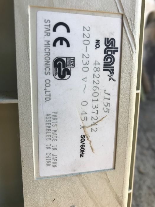 Принтер STAR LC-15SU