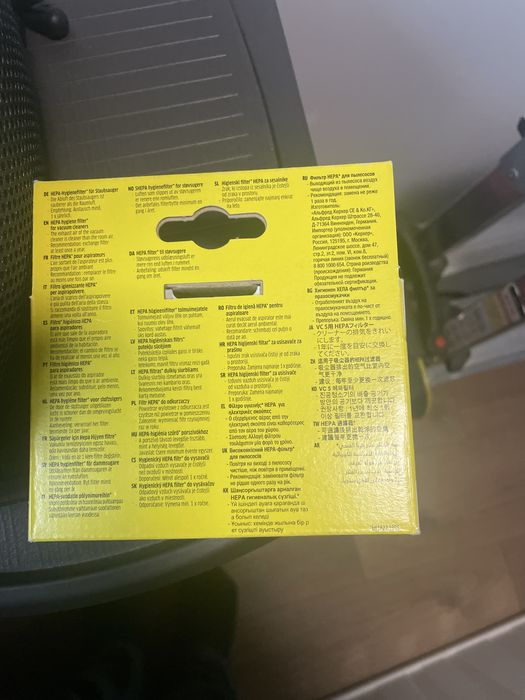 Filtru Karcher , nou , Hepa13Filter KARCHER