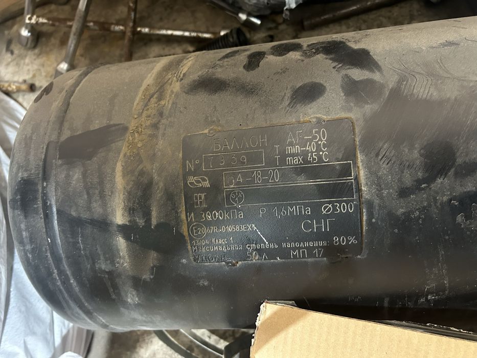 Продам гбо 4 поколение BRC