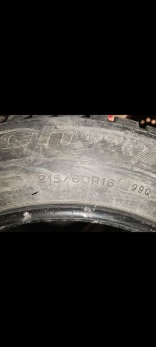 Продам комплект резины зима