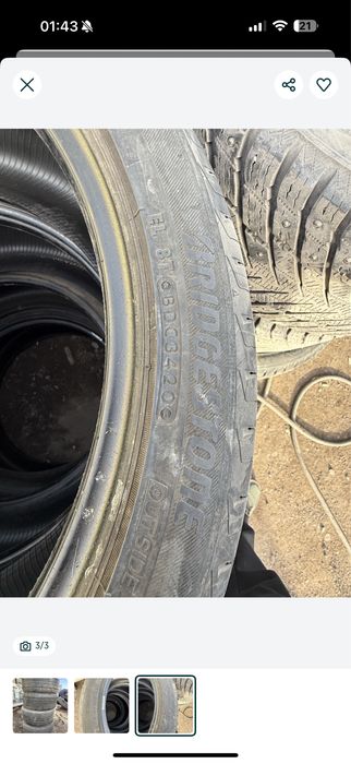 Летний комплект в идеале