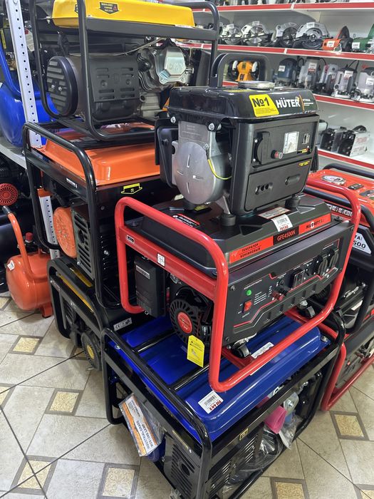 Распродажа!Скидки! Генераторы