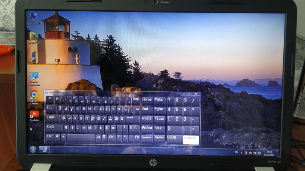 Ноутбук HP Pavillion g6