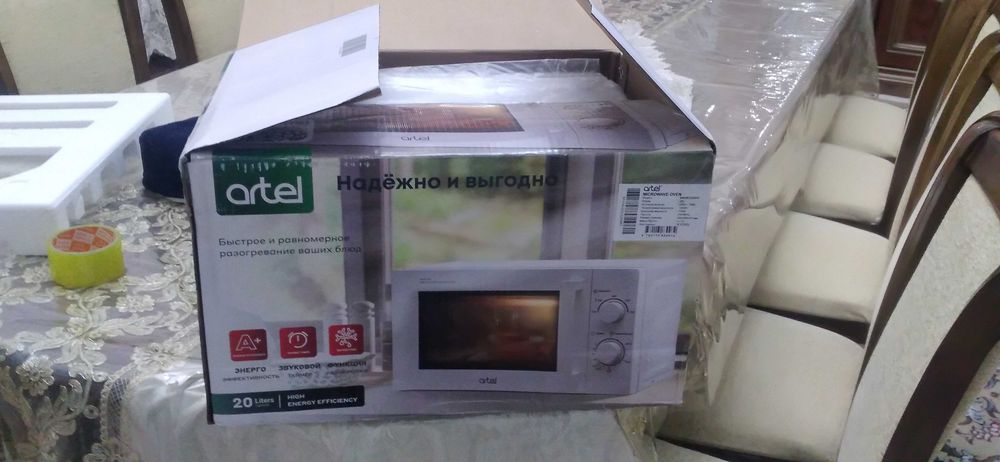 Микроволновка  artel