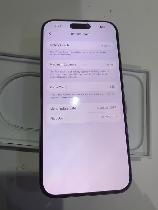 iPhone 16 Pro Max ESIM срочно
