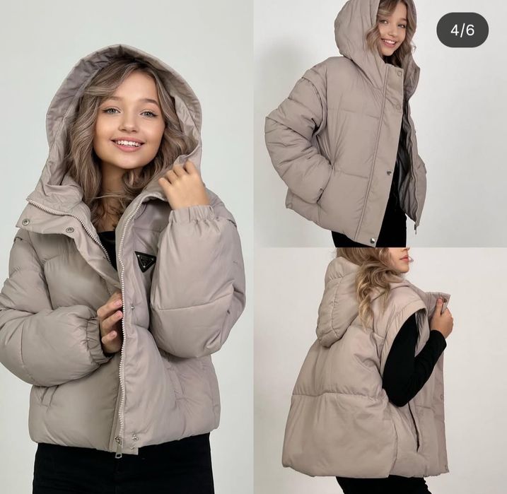 Продам куртку трансформер.