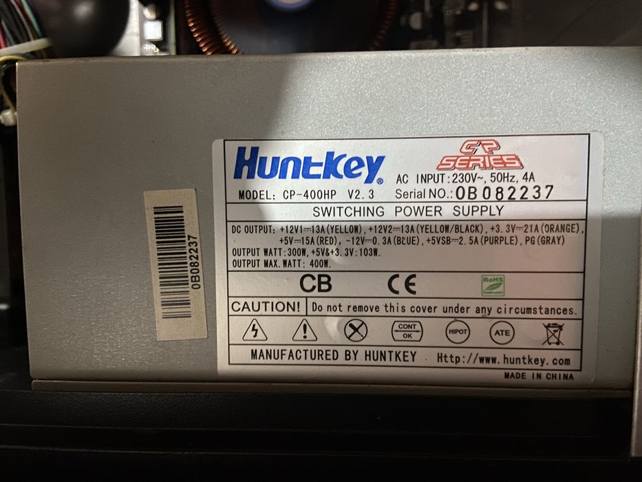 Продам стстемный блок