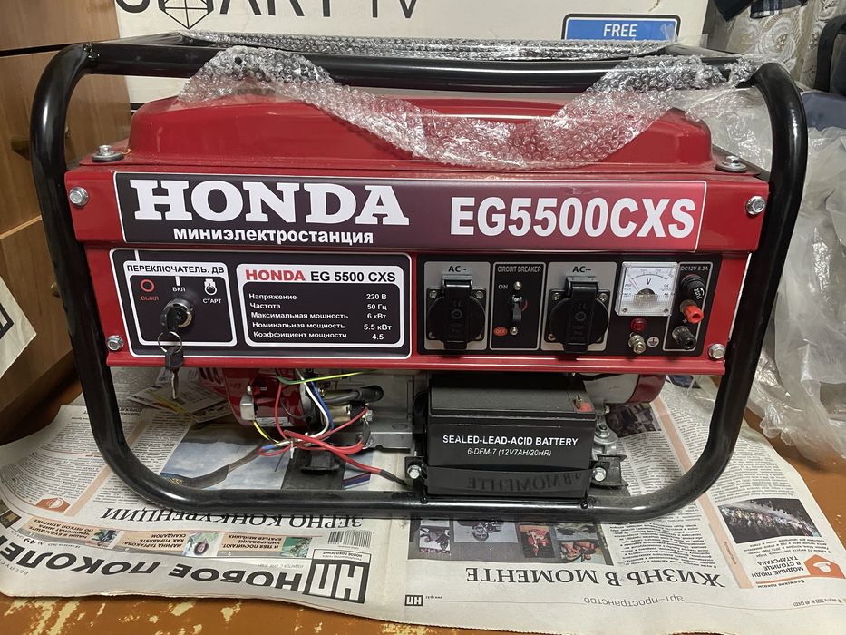 Продам бензиновый генератор Новый