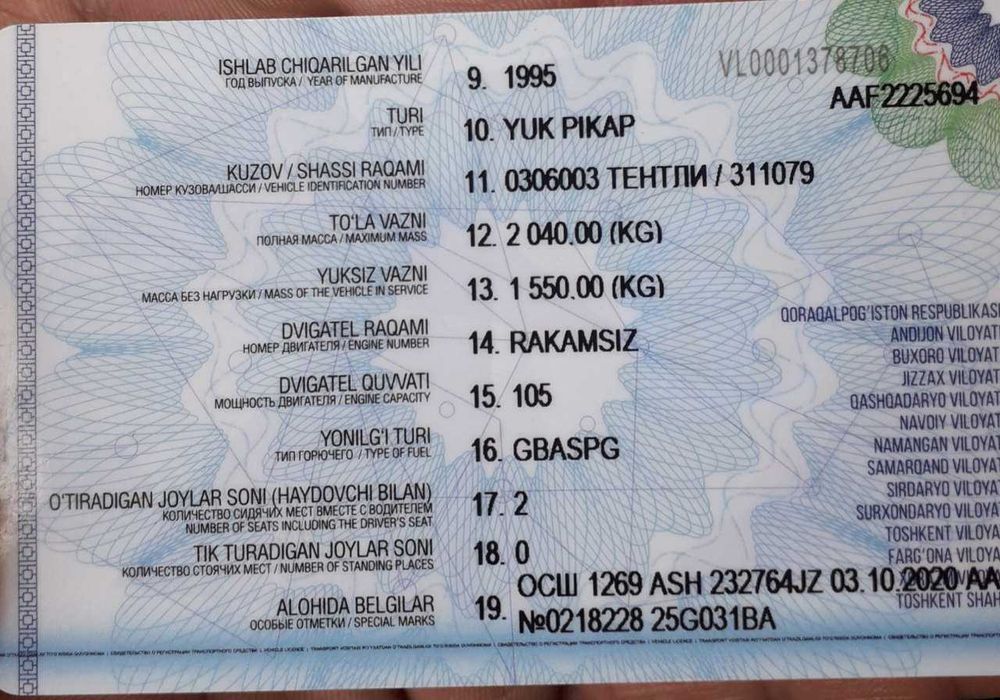 Volga 31029 yuk pikap