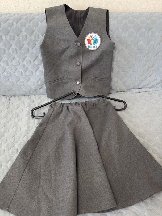 Форма для школы Білім