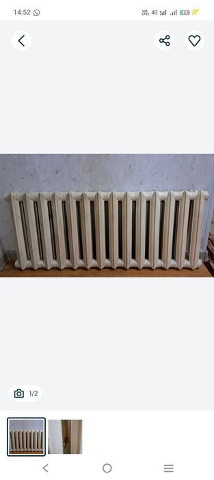 Чугунная батарея продам