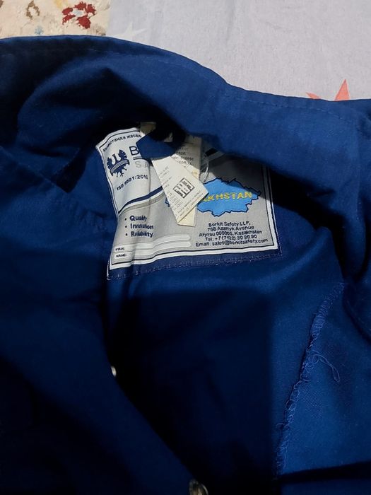 Спец - одежда ТШО