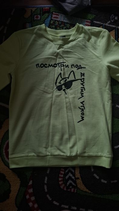 Кофта Остин, новая.