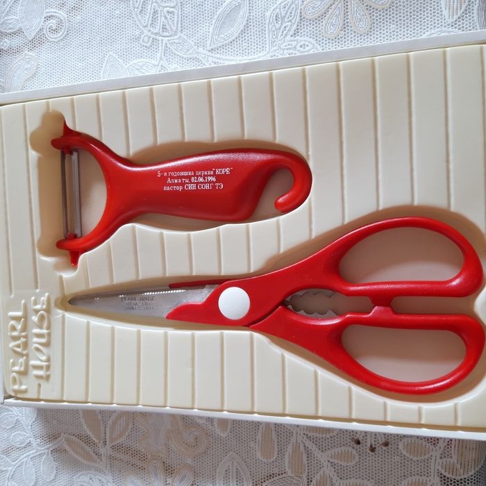 Кухонный набор из двух предиетов