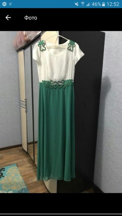 Платье длинное вечернее