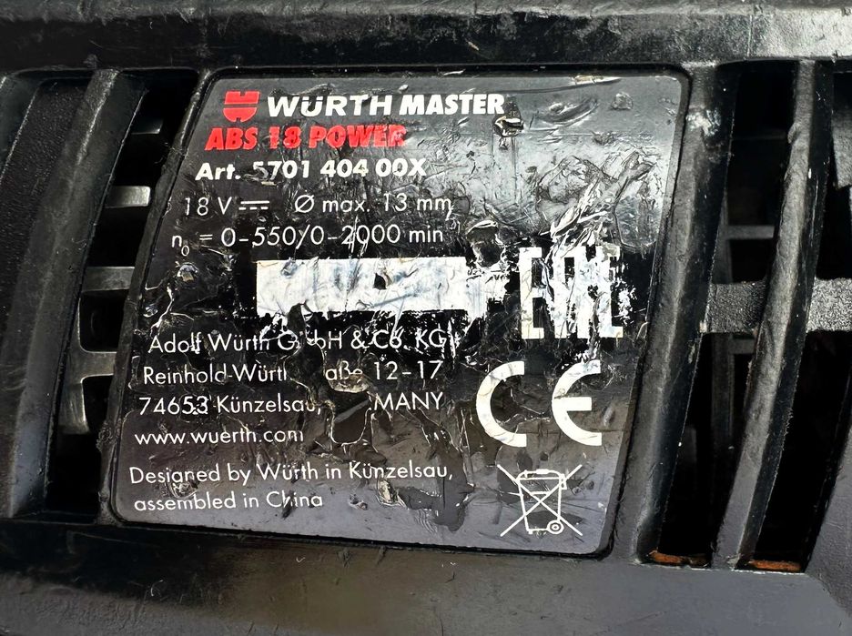 Wurth M-Cube -  Безчетков сет от перфоратор, ъглошлайф и винтоверт