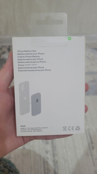 Внешний аккумулятор MagSafe Battery Pack (для iPhone)