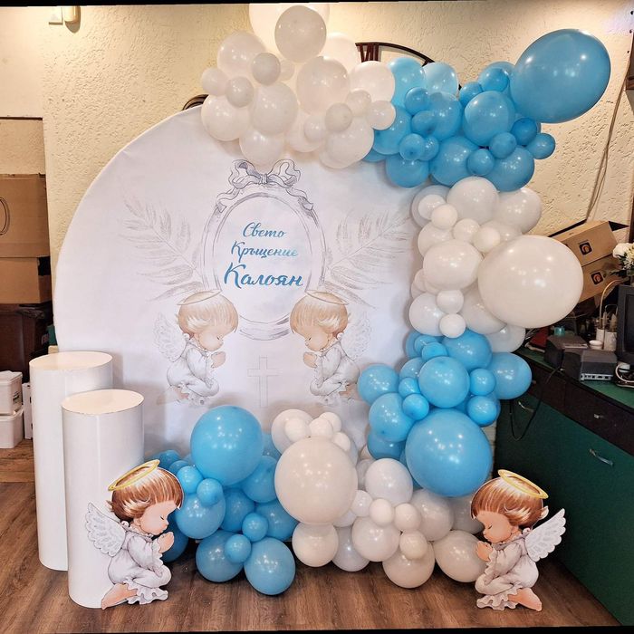 Украса с балони за рожден ден, кръщене, погача и всеки повод!