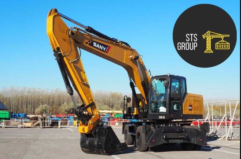 Услуга, заказ Трал