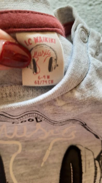 Бебешка бузка (6-9) месеца