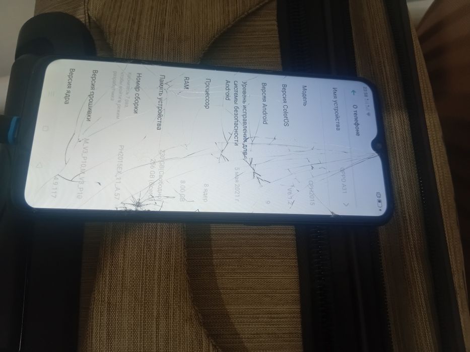 Oppo A31 китаискии