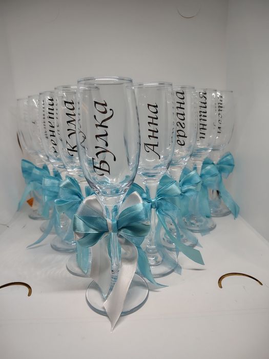 Чаши моминско парти