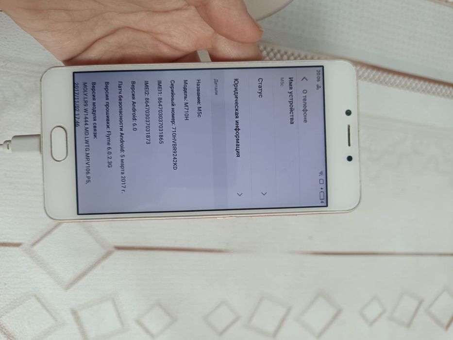 Redmi Note 5,Huawei Y6, Meizu 5c