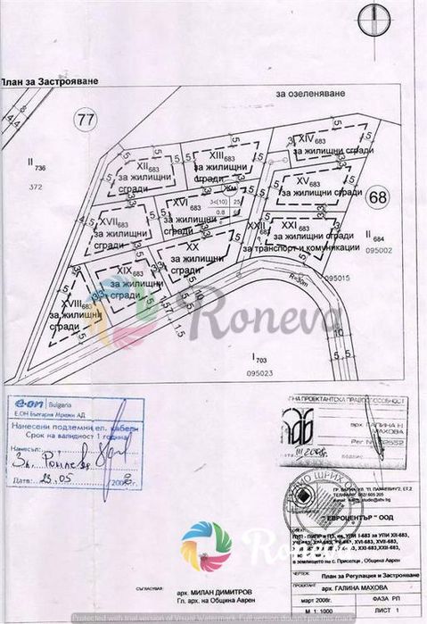 Парцел в Варна, област-с.Приселци площ 780 цена 12999