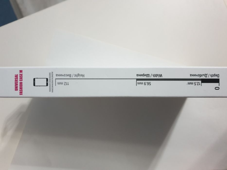 Калъф за телефон