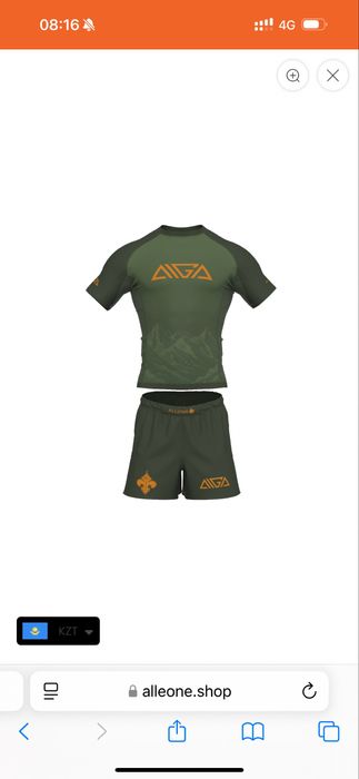 Aiga, al leaone L рашгард