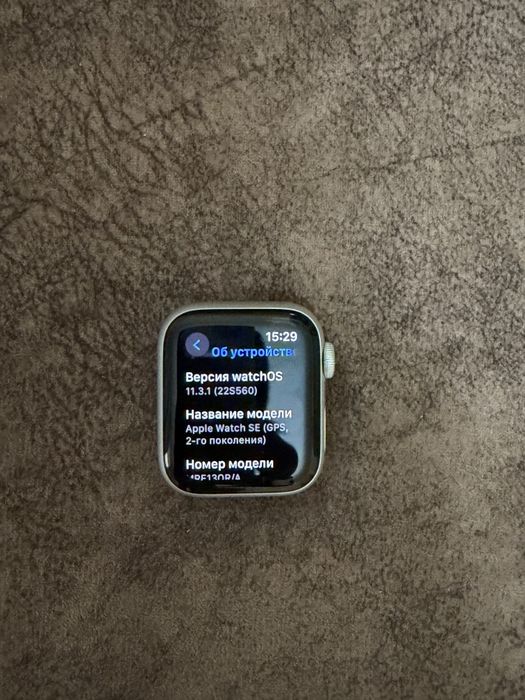 Apple Watch SE Gen 2. 41mm