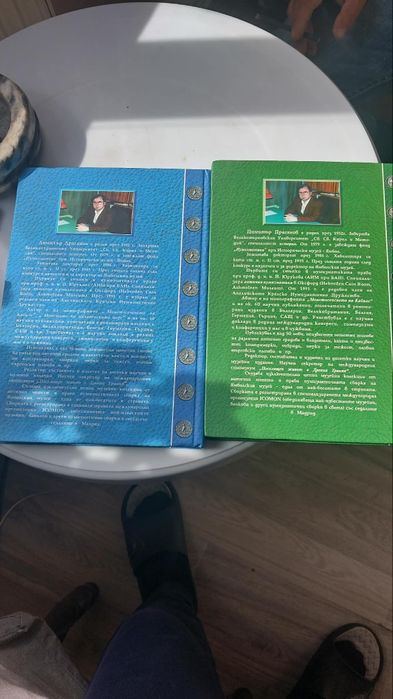 Продавам книги за монети