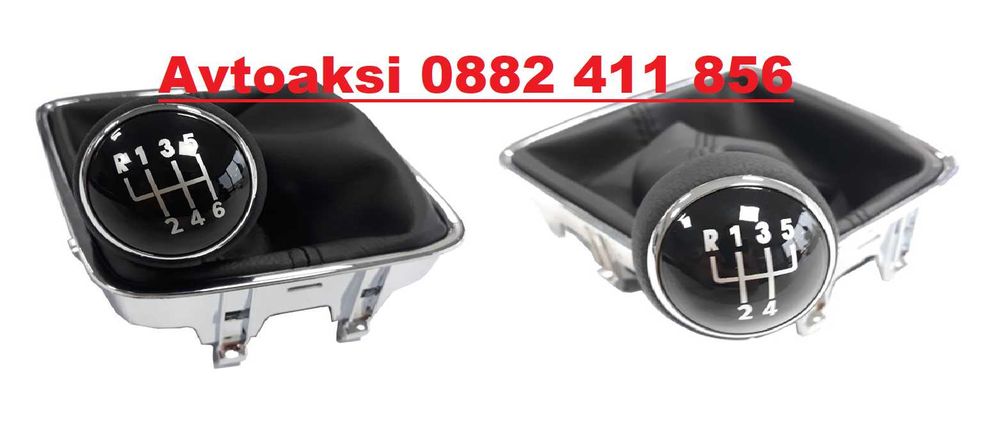 Топка ск.лост + маншон Seat/VW Sharan/Alhambra/Tiguan