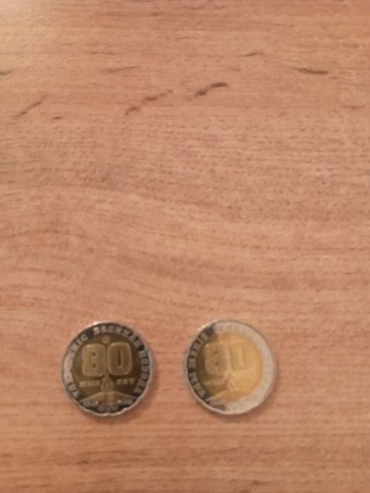 Продам 200 тенге юбелейные!!!