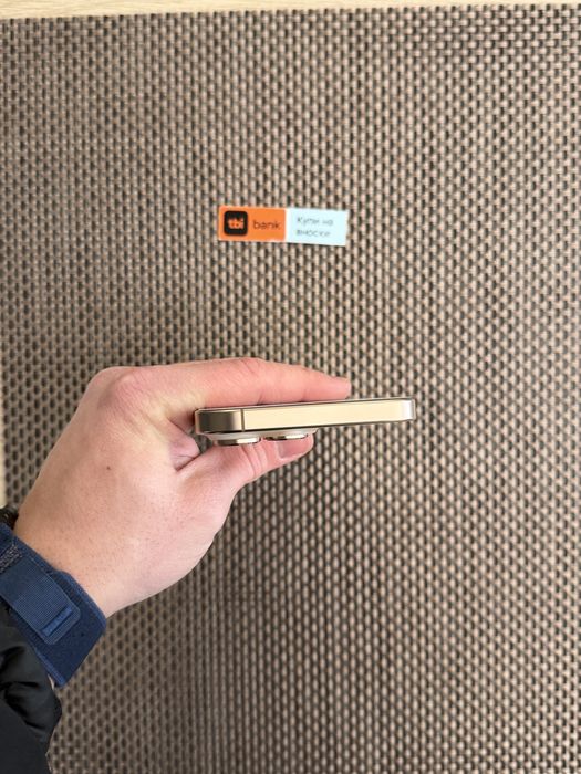 НОВ! *ЛИЗИНГ* iPhone 16 Pro Max 256Gb Desert Titanium Гаранция