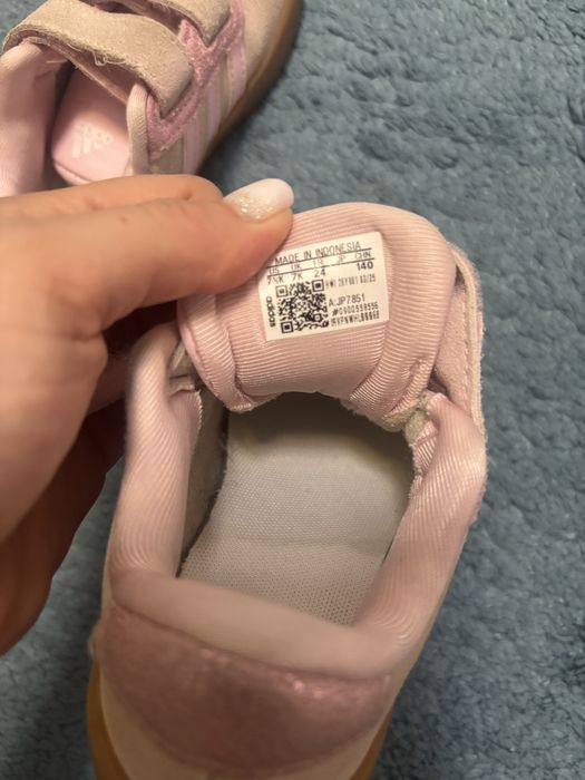 Детски маратонки Adidas