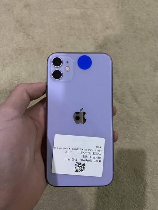 Iphone 11 rangi feoletiviy region k/h