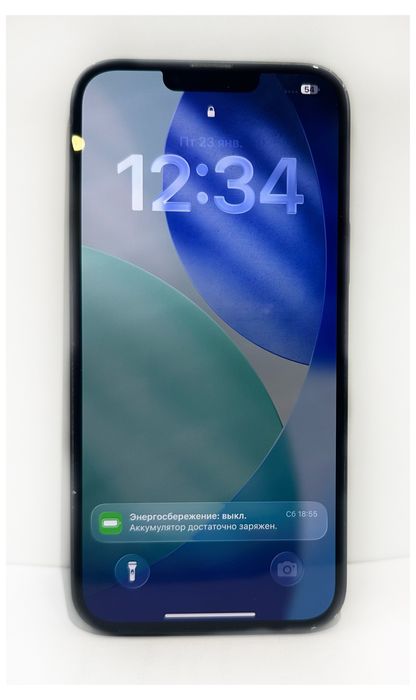 Apple iPhone 12 Pro Max (128 GB)