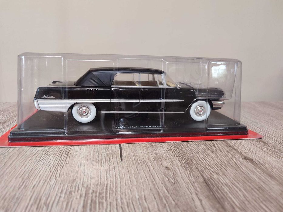 Model Macheta Auto ZIL 111D Hachette 1/24