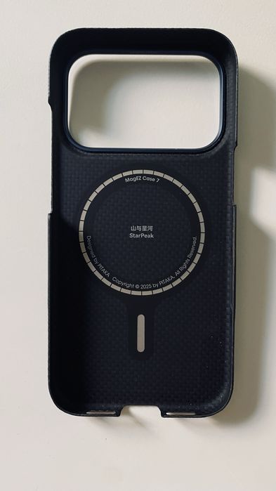 Pitaka iphone 17 pro