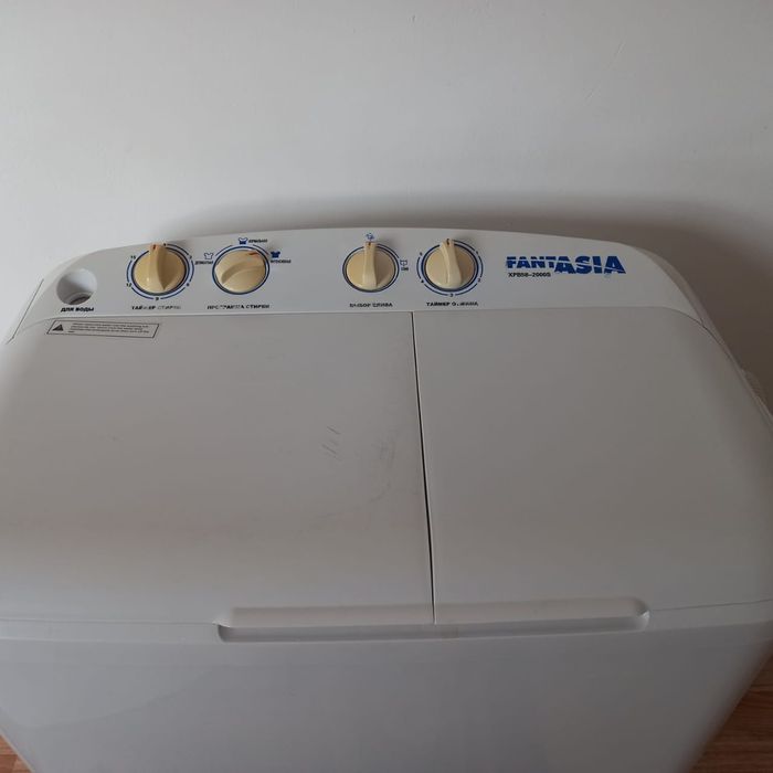 Стиральная машина