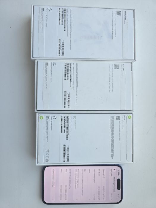 IPhone 17 pro, pro max, 16 заблокированные