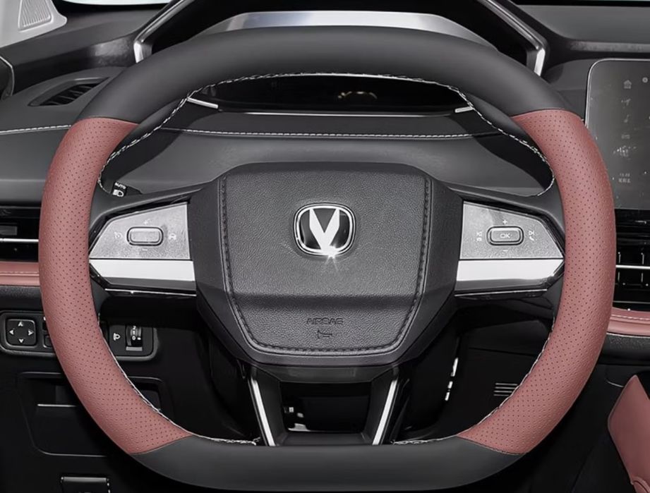 Чехол на changan cs55+