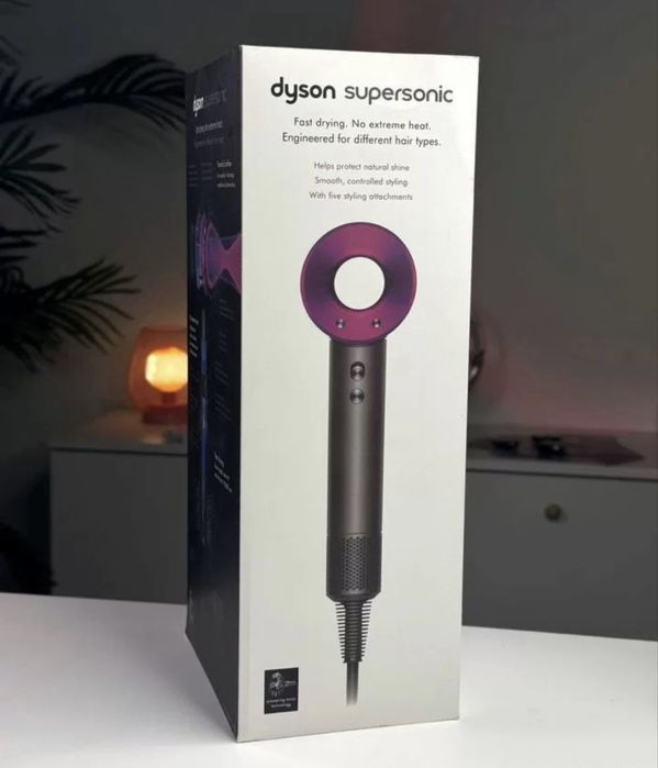Чисто нов Dyson supersonic HD07/08 1600Wt 5 приставки