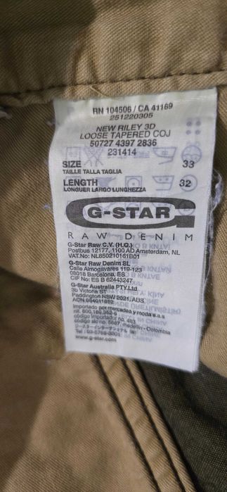G-star raw W/33-мъжки дънки (х826)