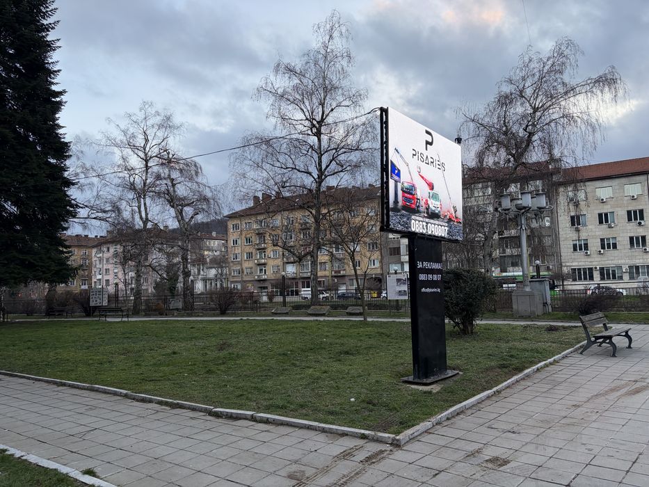 LED билборд под наем