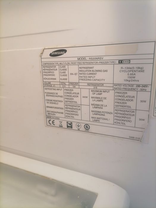 Продам холодильник б/у